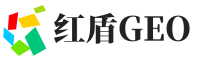 庐江县红盾GEO
